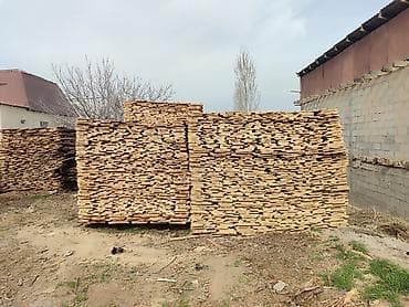 Доски, Необрезные, Для строительства, Сосна, Черновые