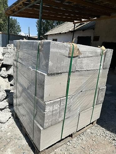 Газобетонные блоки (аэрированный бетон) на поддоне - Формат