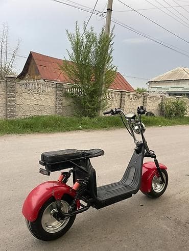 Электросамокат, Без рассрочки, Б/у, Самовывоз