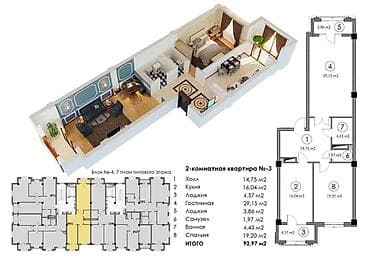 discovery studio: 3 комнаты, 93 м², Площадь Победы Элитка, 4 этаж, Дизайнерский ремонт — 2