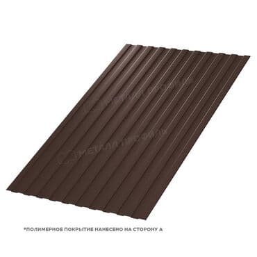 профил для гипсакартон: Заборы и ограждения, Гарантия, Бесплатный выезд — 1