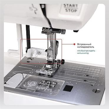 epson a3: Швейная машина Elna, Вышивальная, Компьютеризованная, Автомат — 4