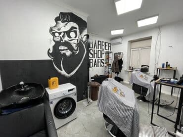 недвижимость в токмоке: Продаю Барбершоп 20 м², 1 комната, С ремонтом, С оборудованием, Многоэтажное жилое здание, 1 линия — 1