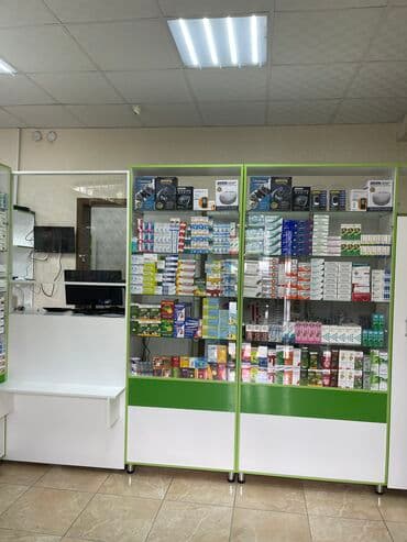 Фармацевт. Политех at lalafo.kg Фармацевт. Политех