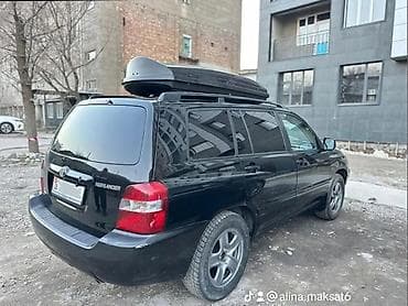 Toyota Highlander: 2005 г., 2.4 л, Автомат, Газ, Кроссовер — 1