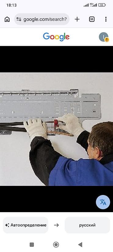 Установка кондиционеров любой сложности ремонт кондиционеров