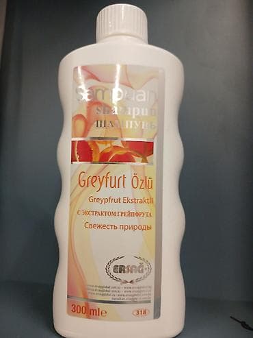 гармин часы бишкек: Шампунь ERSAG с экстрактом грейпфрута - Аромат: свежий цитрусовый — 1