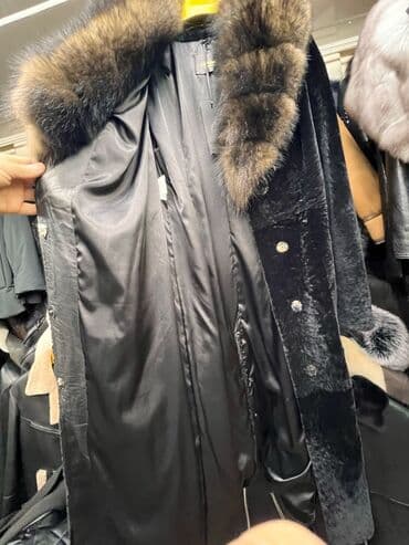 Шуба, Длинная модель, XL