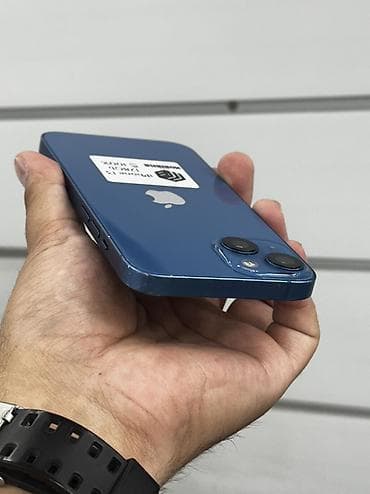 iphone 5s never lock: IPhone 13, Б/у, 128 ГБ, Синий, Защитное стекло, Чехол, В рассрочку, 100 % — 5