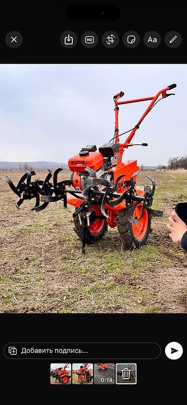 радиатор на мтз 80: Мотоблоки для огорода и фермерских работ - Бензиновые мотоблоки с — 1