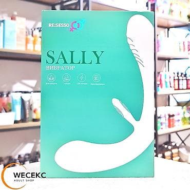 Вибратор RE:SESSO SALLY - Для двойной стимуляции: анатомическая