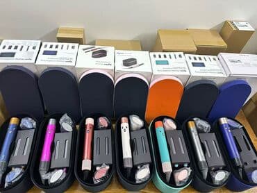 Чач кургаткыч Dyson, Кесипкөй, Иондоштуруу, Айлануучу шнур, Бүктөлүүчү кармагыч — 3