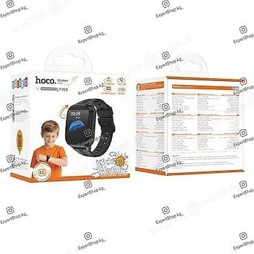 a 13: Детские смарт-часы Hoco Y108 4G - отличные часы в аккуратном корпусе — 7