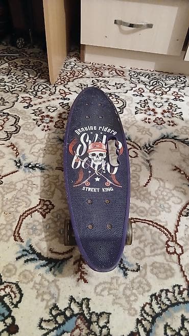 Коляскалар: Балдар скейти, Пенниборд — 1