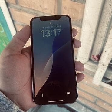 айфон 15 про 256 гб цена: IPhone 12 Pro, 256 ГБ, Серебристый — 2
