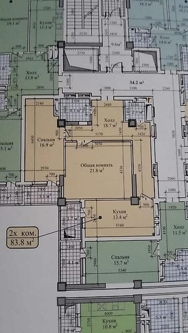 Батирлерди сатуу: 2 бөлмө, 83 м², Элитка, 7 кабат, Даяр ПСО (өзү оңдоп түзөтүп бүтүү үчүн) — 1