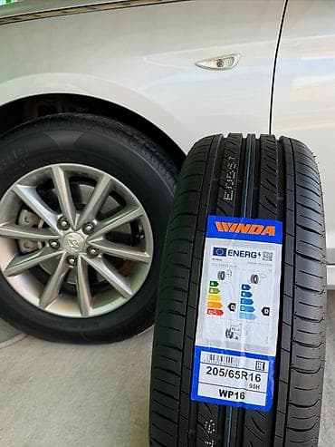 diski r20: Автошины для легковых и внедорожников — широкий выбор типоразмеров — 5