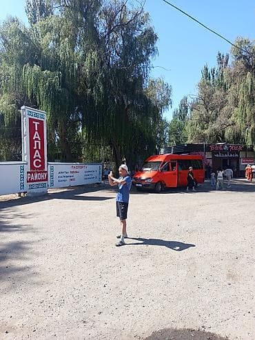 тур в дубай: БУС НА ЗАКАЗ Пассажирские перевозки на микроавтобусах Mercedes‑Benz — 5