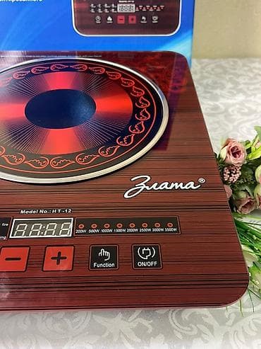 изделия: Новый — 4