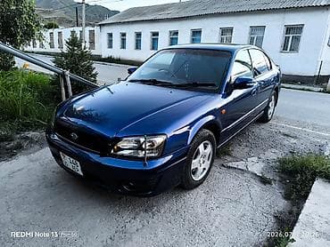 forester запчас: Subaru Legacy: 2003 г., 2 л, Автомат, Бензин, Седан — 1
