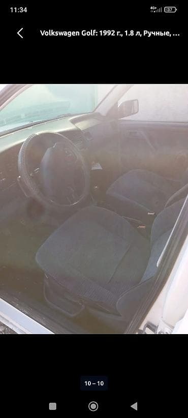 волцваген т4: Volkswagen Golf: 1992 г., 1.8 л, Ручные, Бензин, Хэтчбэк — 10
