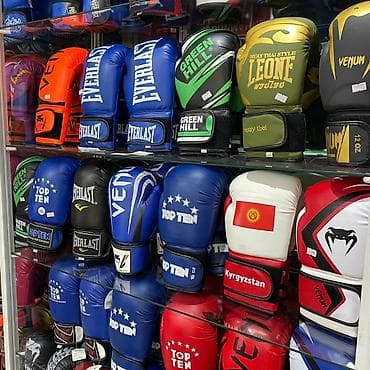 орловке: Боксерские перчатки бокс перчатка Оптом и в Розницу!!! Для заказа и — 1
