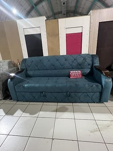 Дивандар: Түз диван, Жаңы, Бөлүп төлөө менен — 1