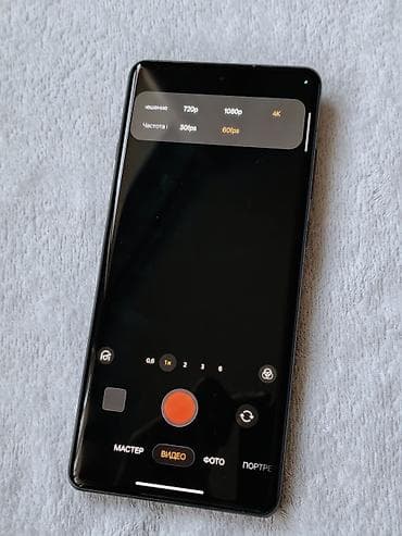 iphone 8s plus: Oppo Find X7 Ultra, цвет - Черный — 9