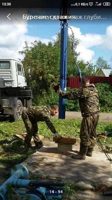 prodayu plotter: Монтаж и демонтаж глубинных(промышленных) насосов.всех видов типа — 1