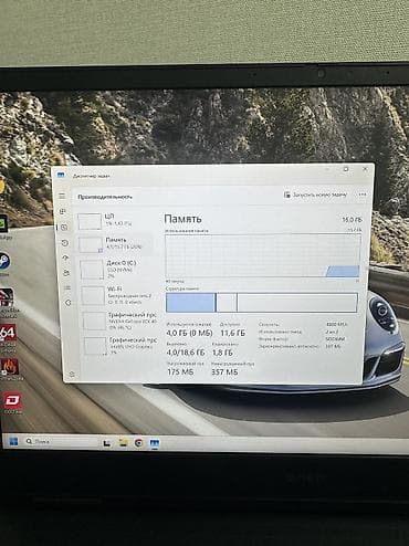 hp: Игровой, Б/у, Intel Core i5 — 10