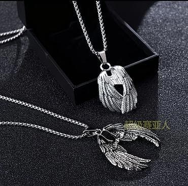 Кулон, Без вставки, Унисекс, Форма: Птицы