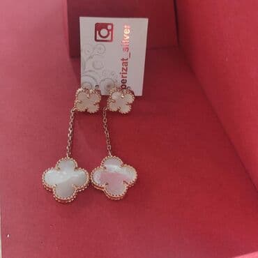 свадебные платья оптом бишкек: Ванклиф 🥰🥰🥰 Смотрите какая красота 🥰🥰🥰 Серебро 925 пробы Цена 2500 — 1