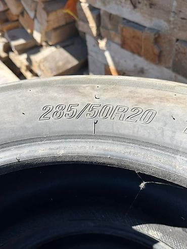 скупка дисков и шин: Шины летние 285/50 R20, комплект из 4 штук. Характеристики: - Размер — 1