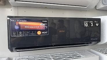 наушники с шумоподавлением бишкек: Сплит-система, AUX, Инверторный — 3