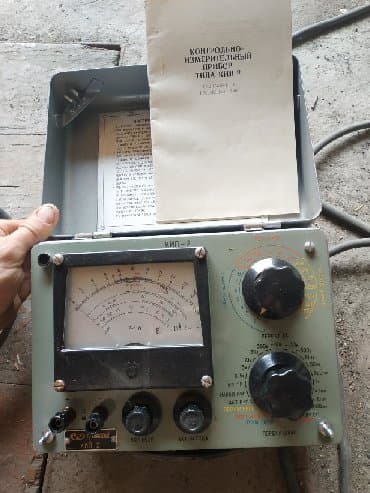 Продаю измерительные приборы производства СССР