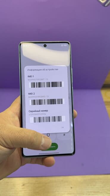 айфон 11 про макс 256 гб цена бишкек бу: Redmi, Redmi Note 14 Pro, Б/у, 256 ГБ — 4