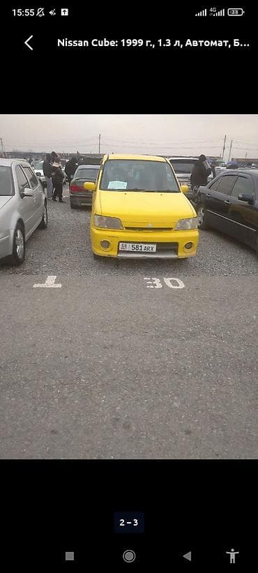 Транспорт: Nissan Cube: 1999 г., 1.3 л, Автомат, Бензин, Минивэн — 2