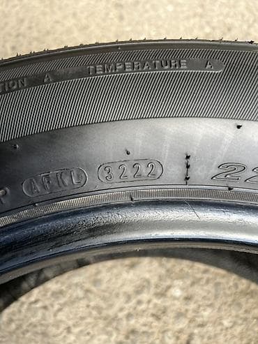 17: Пара всесезонных шин Nexen M+S - Размер: 225/55 R17 - Индекс — 5