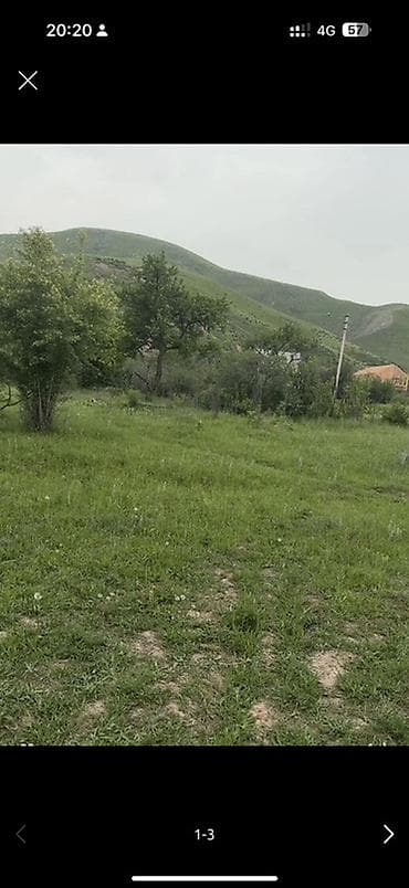 5 соток, Для строительства, Красная книга, Договор купли-продажи — 2