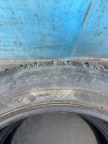 р 19: 2шт по 3500=7000сом — 3