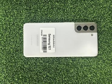 Samsung Galaxy S21, 256 ГБ, цвет - Серебристый
