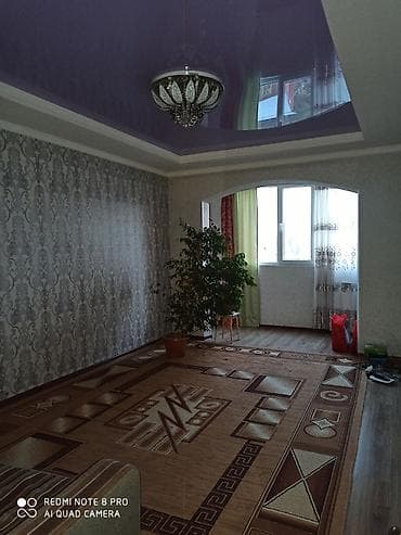 двух комнат квартира: 2 комнаты, Собственник, Без подселения, С мебелью полностью — 1