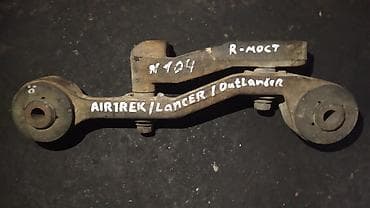 Подушка коробки передач Mitsubishi