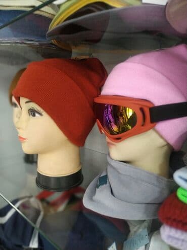 шапка с ушками которые поднимаются купить: Шапка шапки шапочки шапочка зимняя теплая осенняя осенние зимние для — 1