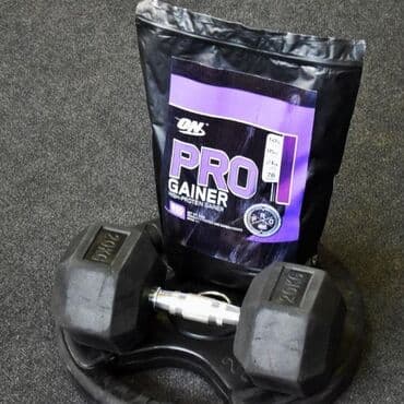 сколько стоит резина для тренировок: Метан дианабол для набора мышечной массы тела до 10 кг за месяц — 4