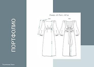 mac studio: Услуга: фэшен-иллюстрация и технические эскизы для одежды Я — 7