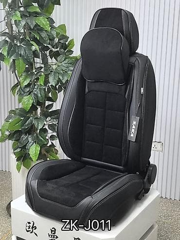 спортивные сидение: Автокресло ZK-J011 - Универсальное переднее сиденье для автомобиля - — 1
