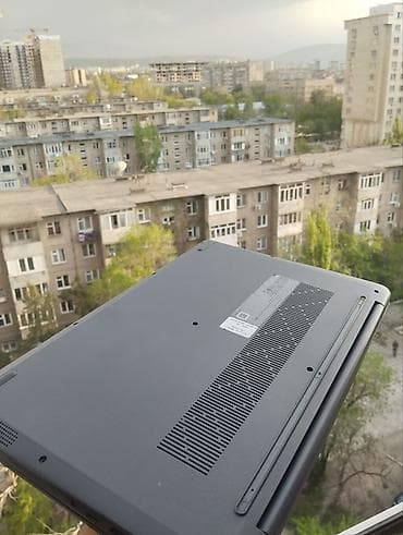 intel xeon e5: Ноутбук Lenovo (серия IdeaPad, серебристый корпус 15") Основные — 4