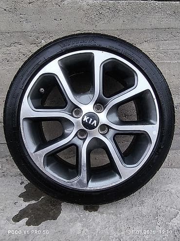 kenda: Колеса в сборе 195 / 45 / R 16, Лето, 1 шт, Легковые, Литые, отверстий - 4 — 1