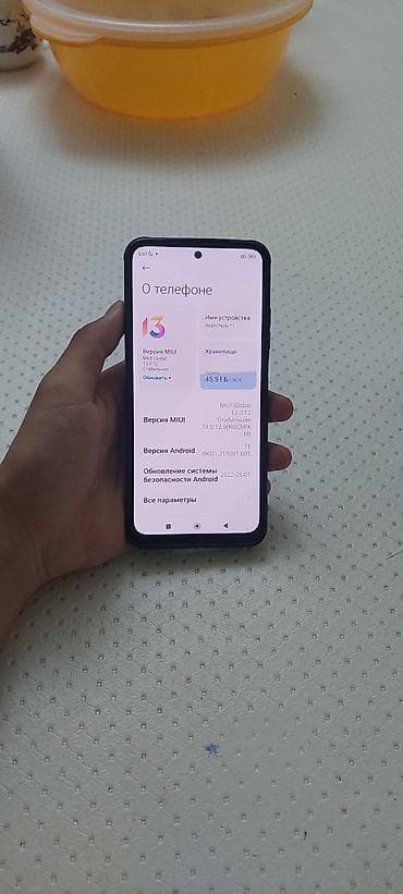 nokia e: Redmi, Redmi Note 11, Б/у, 128 ГБ, цвет - Голубой, 1 SIM, 2 SIM, eSIM — 7